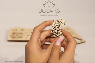 U-Fidgets Happy New Gear